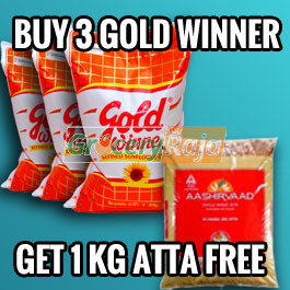Buy 3 Gold Winner Get 1 kg Aashirvaad Atta Free