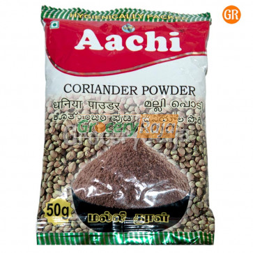 Aachi Coriander Powder 50 gms