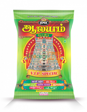 Alayam Idly Rice 1 Kg