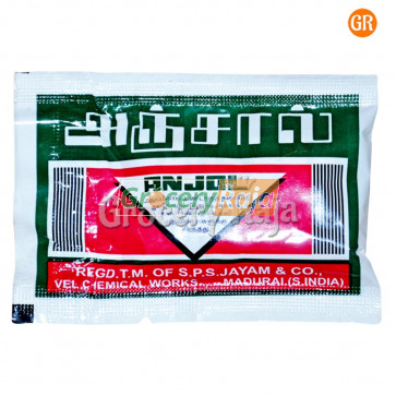 Anjol 2 gms
