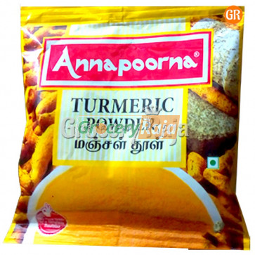 Annapoorna Turmeric Powder 50 gms