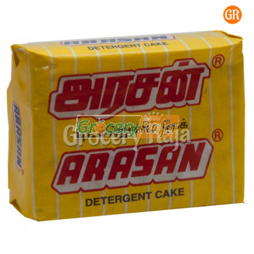 Arasan Detergent Bar 150 gms (Yellow)