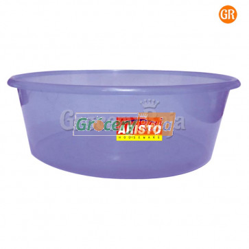 Aristo Dyna Basin 50.5 x 17.5 cm - 20