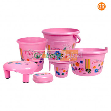 Aristo Dyna Economy Bathroom Set 6 Pcs