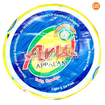Arul Appalam 200 gms
