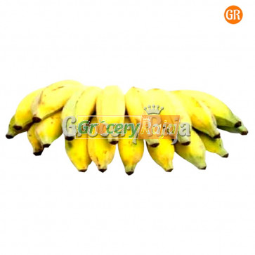 Banana Karpooravalli (கற்பூரவள்ளி) 500 gms