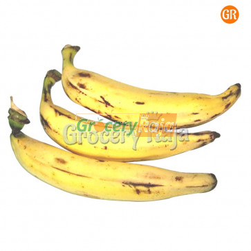 Banana Nenthram (நேந்தரம்) 1 Kg