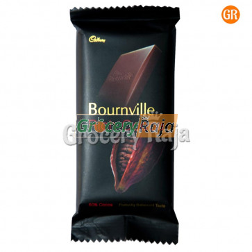 Cadbury Bournville - Rich Cocoa 44 gms