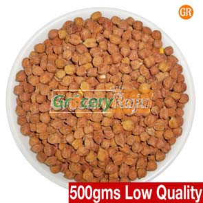 Kondai Kadalai - 2nd GRADE (கருப்பு கொண்டைகடலை) 500 gms