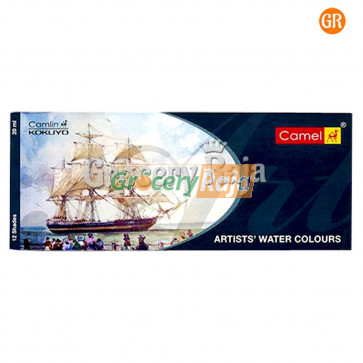 Camel Artists Water Colours - 12 Shades