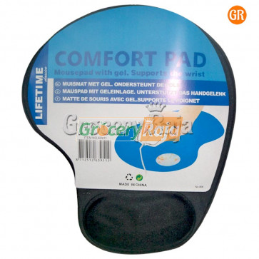 Comfort Mouse Pad - Small