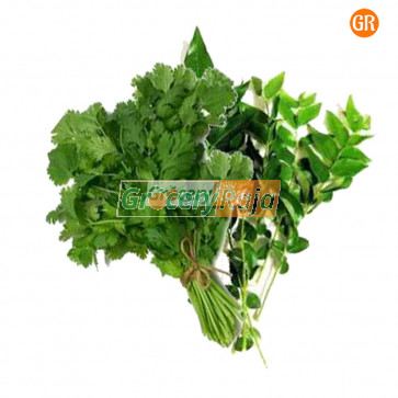 Kothamalli Karuvepillai - Curry Leaves & Coriander Leaves Rs. 20