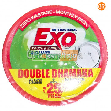 Exo Dish Shine Round 500 gms