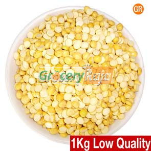 Pottukadalai - 2 GRADE (பொட்டுக்கடலை) 1 Kg