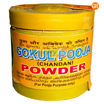 Gokul Pooja Chanthanam - Sandalwood Powder