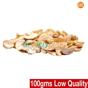 GR Cashew Nut Split 2nd Grade - Munthiri (முந்திரி) 100 gms