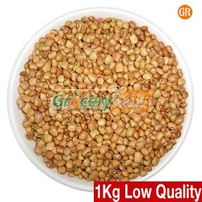 Brown Thattai Payiru - 2 GRADE (தட்டைபயிறு) 1 Kg