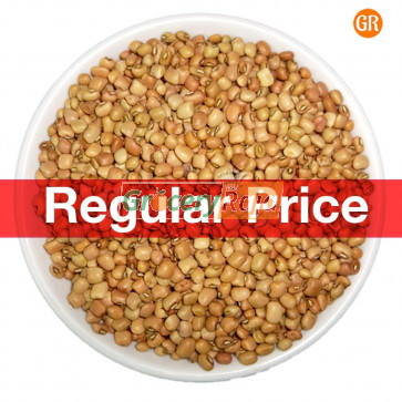 GR CowPea - Thattai Payiru (தட்டைபயிறு) 1 Kg