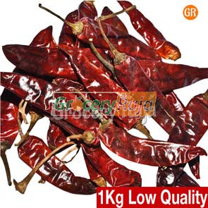 Long Vara Milagai - 2 GRADE (வர மிளகாய்) 1 Kg