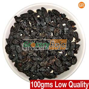 GR Dry Grapes-Raisins (Black) 2nd Grade (திராட்சை) 100 gms