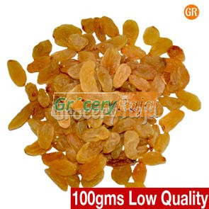 GR Dry Grapes-Raisins (Orange) 2nd Grade (திராட்சை) 100 gms