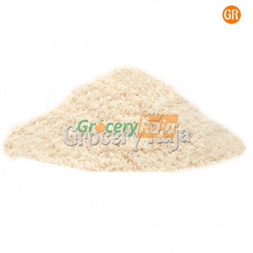 GR Seeraga Samba Rice (சீரக சம்பா) 2 Kg
