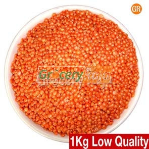 Mysore Paruppu - 2nd GRADE (மைசூர் பருப்பு) 1 Kg