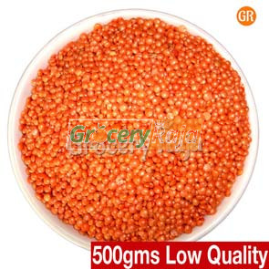 Mysore Paruppu - 2nd GRADE (மைசூர் பருப்பு) 500 gms