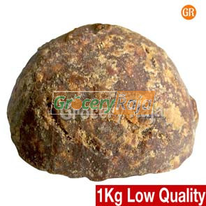 Karupatti - 2nd GRADE (கருப்பட்டி) 1 Kg