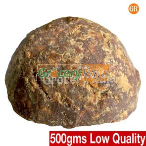 Karupatti - 2nd GRADE (கருப்பட்டி) 500 gms