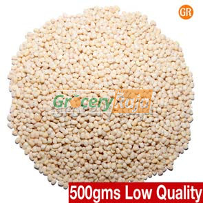 Ulutham Paruppu - 2nd GRADE (வெள்ளை உளுந்து) 500 gms