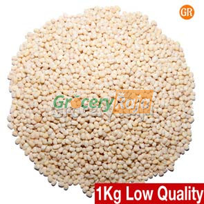 Ulutham Paruppu - 2nd GRADE (வெள்ளை உளுந்து) 1 Kg