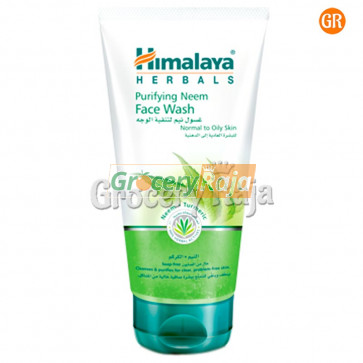 Himalaya Purifying Neem Face Pack 100 gms