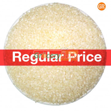 Idly Arisi Idly Rice (இட்லி அரிசி) 1 Kg