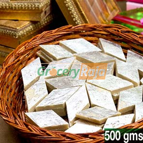 Kaju Katli (முந்திரி கட்லி) 500 gms