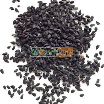 Karunjeeragam - Black Cumin 250 gms