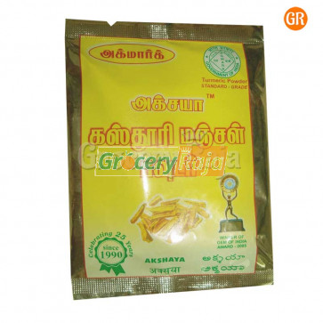Kasthuri Manjal Thool 40 gms