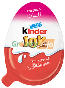 Kinder Joy for Girls