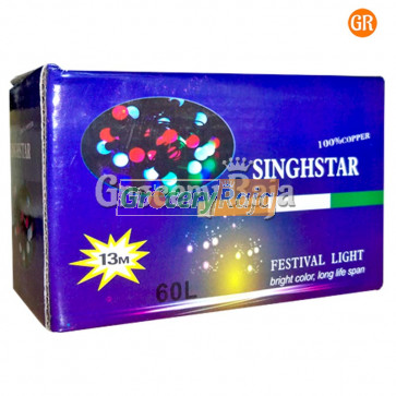 LED Multicolor Decoration Light Rocket Design Black Wired 13 Meters