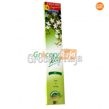 Cycle Lia Jas Agarbatti Rs. 15