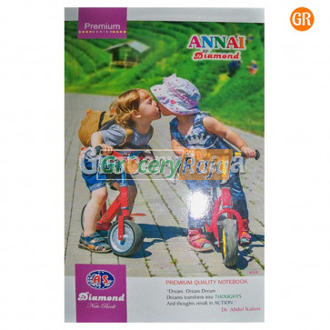 Long Size Notebook 160 Pages - Unruled