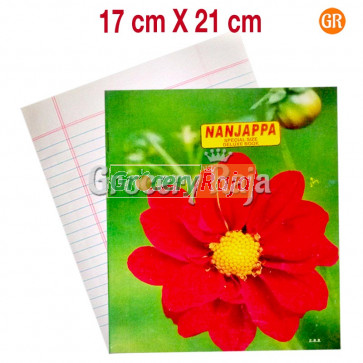 Medium Size Notebook 80 Pages - Ruled
