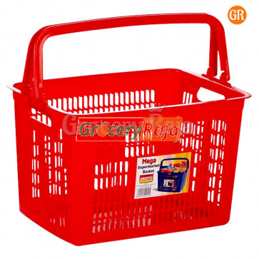 Aristo Mega Supermarket Basket 44 x 32 x 29 cm