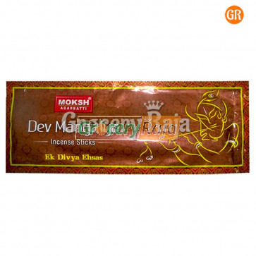 Moksh Agarbatti Dev Mangalya Rs. 13