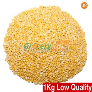 Paasi Paruppu - 2nd GRADE (பாசி பருப்பு) 1 Kg