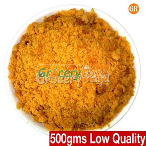 Naatu Sakkarai - 2nd GRADE (நாட்டு சர்க்கரை) 500 gms