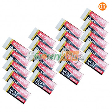 Nataraj Eraser Rs. 1 (Set of 20)