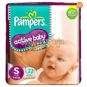 Pampers Active Baby Disposable Diaper - Small (3-8 Kg) 22 pcs