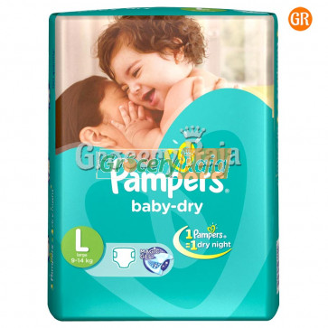 Pampers Pant Diaper - Large (9-14 Kg) 2 pcs