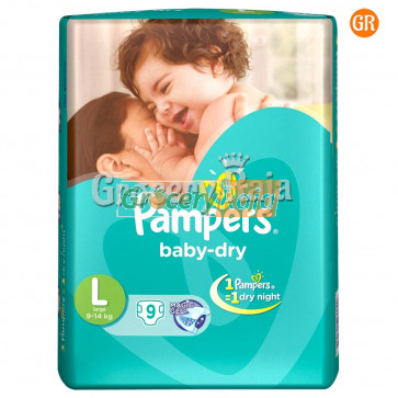 Pampers Disposable Diaper - Large (9-14 Kg) 9 pcs